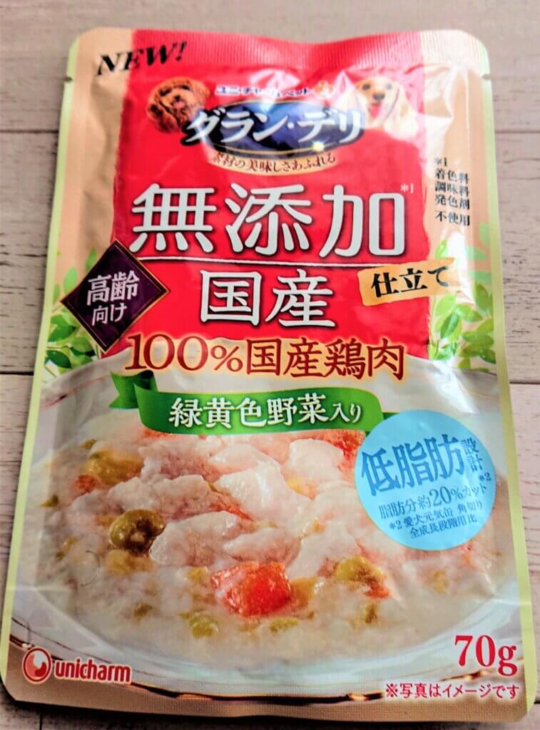 市場 ナチュラハ 国産ハーブ鶏を使用した贅沢なササミチップス グレインフリー