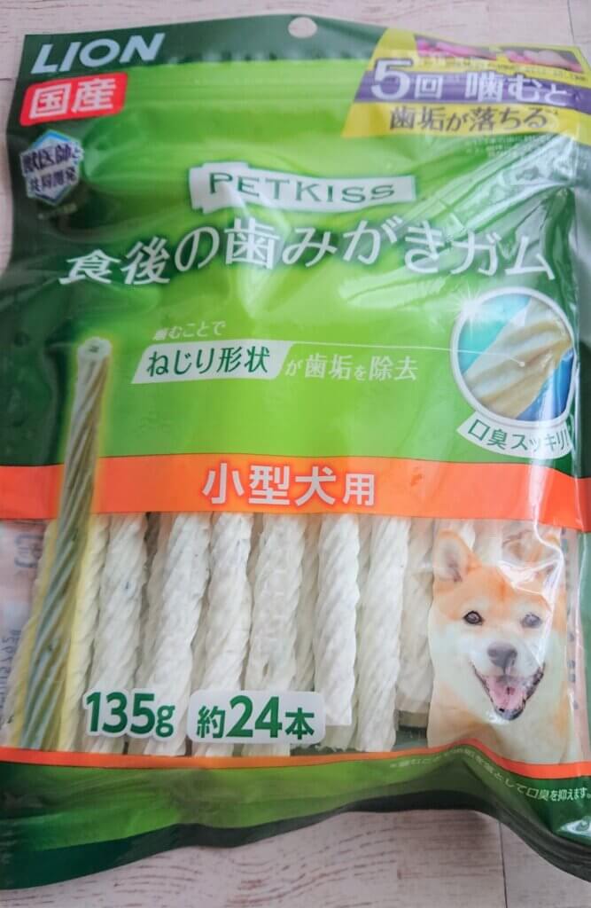 PETKISS ペットキッス 食後の歯みがきガム 超小型犬～小型犬用 130g 超やわらかタイプ ジャンボパック